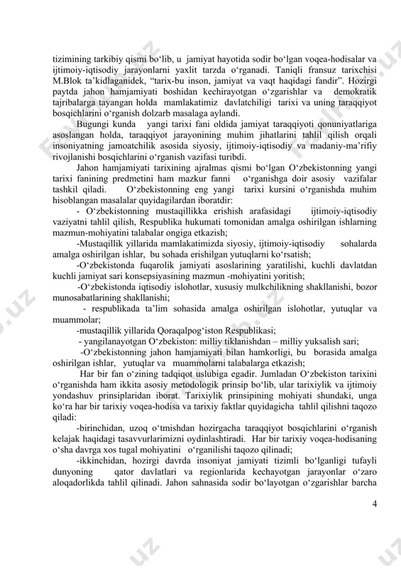 adi. shuning bilan bir qatorda, mamlakatimizda fan, madaniyat, adabiyot va san’atga hamda xorijiy mamlakatlar va sivilizatsiyalar tarixini o‘rganish va ular bilan hamkorlik qilish uchun zarur sharoit yaratilishi tufayli bu sohalarga ham qiziqish ortmoqda. vatanimizning eng yangi tarixi yoshlarimizning siyosiy, g‘oyaviy, madaniy-ma’rifiy dunyoqarashlarini kengaytirish, barkamol avlodni voyaga etkazishda quyidagi nazariy-ilmiy hamda uslubiy asoslarga tayanadi: birinchidan, tarixiy jarayonlar ilmiylik, xolislik, tarixiylik va haqqoniylik prinsipi asosida xolisona o‘rganilishi lozim; ikkinchidan, vatan tarixini o‘rganish yoshlarni insonparvarlik, vatanparvarlik, ma’naviy barkamollik, milliy va umuminsoniy qadriyatlarga sodiqlik ruhida tarbiyalashga xizmat qiladi; uchinchidan, vatan tarixi yoshlarga millat erki va ozodligini qadrlashni keng targ‘ib qilish bilan birga mustaqillikni mustahkamlashga xizmat qiladi, davr bilan hamnafas bo‘ladi. ta’kidlash joizki, tarix milliy o‘zlikni anglash, xalqning ma’naviyatini yanada boyitish, yoshlar ongiga insonparvarlik va vatanparvarlik ruhlarini chuqur singdirish bilan bir qatorda, yo‘l qo‘yilgan xato va kamchiliklarni ham xolisona baholashga yordam beradi. “tarix,-deb yozgan edi abdurauf fitrat,-millatlarning o‘tmishi, taraqqiyoti hamda tanazzulining sabablarini o‘rganaturg‘on ilmdir.” mazkur …