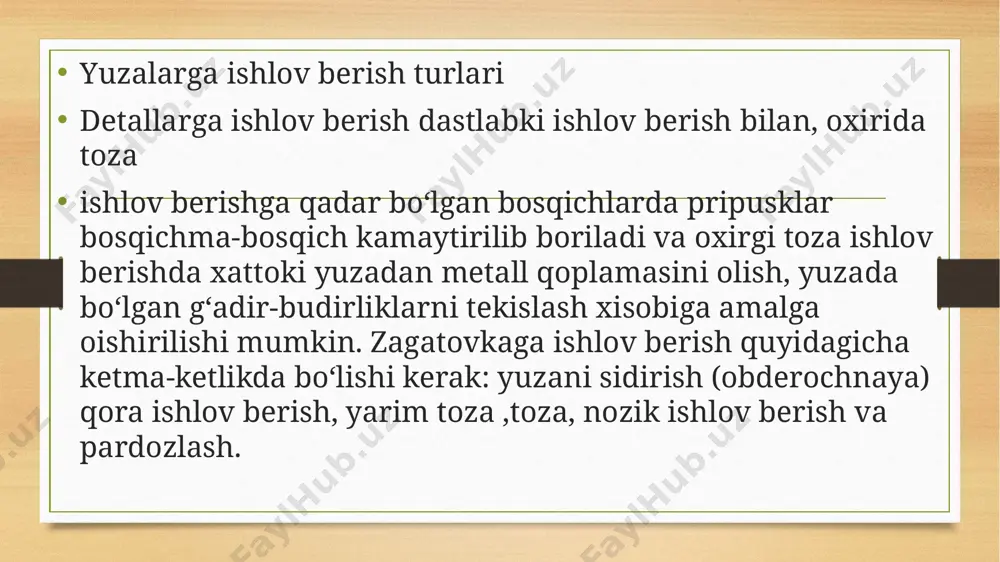 alimda-innovatsion-pedagogik-texnologiyalardan-foydalanish-da.html), yuza jaylashishida bo‘ladigan xatoliklarni yo‘qotmaydi. shu sababdan keng qo‘llanilmaydi. dastlabki o‘lcham 9-8 kvalitet, ra=2,5mkm bo‘lganida, toza ishlov berishda 7-6 kvalitet, ra=1,25mkm olinadi. protyagivanie (tortib o‘tkazish) usulida ichki va tashqi yuzalarga ishlov beriladi. ichki ishlov berish dumaloq, kvadrat, ko‘p tomonli va boshqa turdagi yuzalarga ishlov berish uchun qo‘llaniladi. tashqi ishlov berish tekisliklarga, bezak yuzalarga, tishlarga ishlov berishda keng qo‘llaniladi. ichki silliq teshiklarga ishlov berishda 9-6 kvalitet, ra=2,5-0,63mkm olinadi. toza tortib o‘tkazishda tishlar ko‘tarilishi 0,02-0,04mm bo‘ladi. bu usul yuqori ish unumdorlikga ega bo‘lib, seriyali va ommaviy ishlab chiqarishda keng qo‘llaniladi. proshivanie tortib o‘tkazishdan faqat ishlov berish asbobining kaltaligi (proshivka) bilan farqlanadi. ishlov berish asbobi teshikdan press yordamida bosib o‘tkaziladi. bu oxirgi ishlov berish usuli bo‘lib u yordamida har qanday shaklli teshiklarga ishlov berish mumkin. natijada 6-kvalitet, ra=2.5-0.63mkm olinadi. mikrofinishlashning superfinishlashdan farqi shundaki, yuzaga ishlov berish pritsizion bo‘lib, detalning o‘lchamini ham talab darajasidagi aniqlikga olib chiqadi. bunga asosan ishlov berish jarayonida brusoklarning …