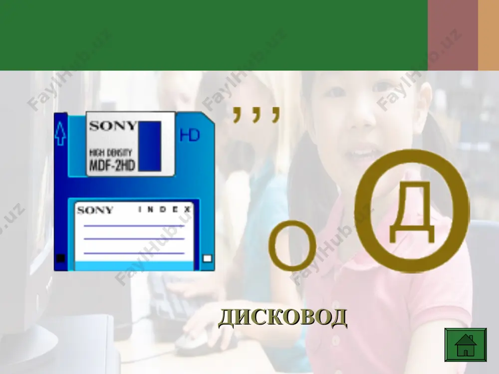 informatika fanidan rebus - Page 3
