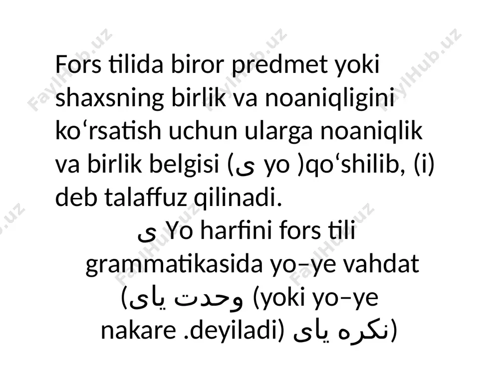 форс тили ундош фонемалари бе, пе, те - Page 5