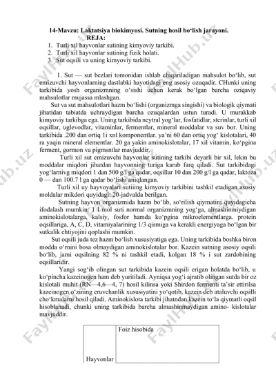 sutning hosil bo‘lish jarayoni — DOCX