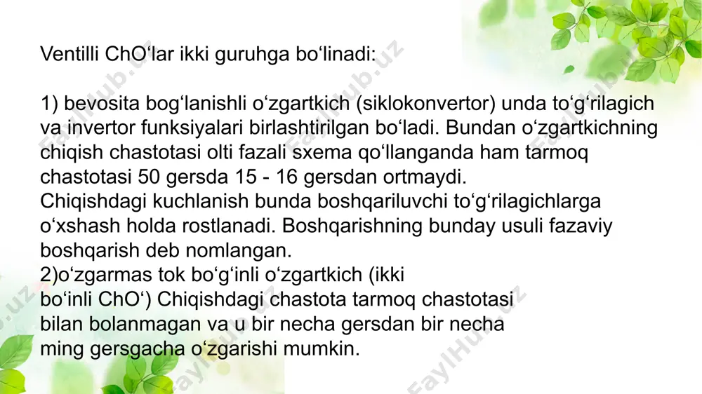 elektr mexanika tizimlari va komplekslarni boshqarish - Page 4