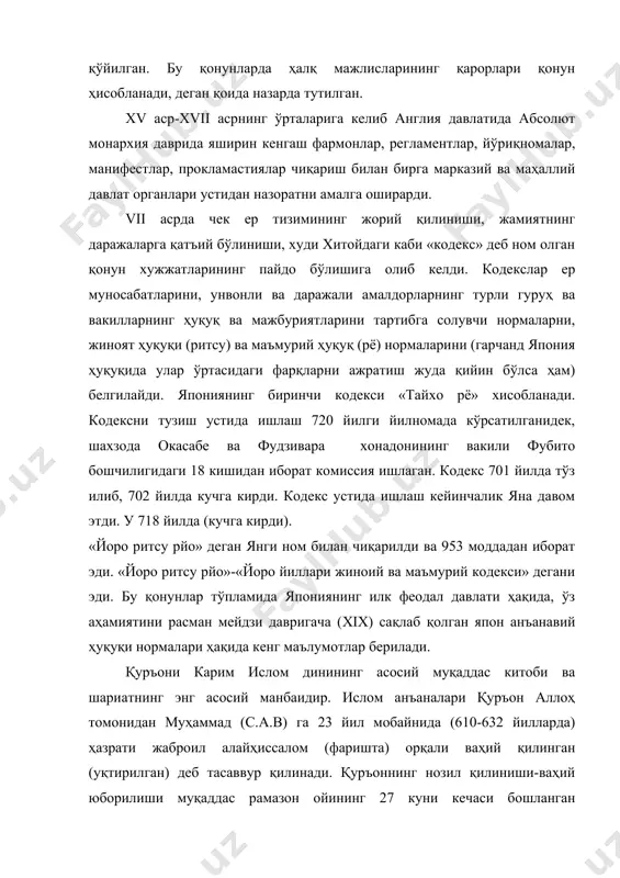 нинг 63 фоизи маккада, 37 фоизини мадинада нозил бўлган оятлар ташкил этади. яъни қуръон сураларининг 95 таси 13 йил давомида мака шаҳрида нозил бўлиб, маккий суралар деб аталади. уларнинг 19 таси эса 622 йили юз берган ҳижратдан кейин 10 йил давомида мадинада нозил бўлиб, мадиний суралар деб нозил қилинган. қуръони карим хозирги давргача арабистон давлатида ва бошқа давлатларда амалда қўлланиб келинмоқда. қонун давлат ҳокимиятининг махсус фаолияти маҳсули сифатида вужудга келади. давлат амрининг олий ифодаси бўлмиш қонун, ҳокимиятнинг алоҳида ваколатли органи томонидан амалга ошириладиган мураккаб жараён натижасида яратилади. қонунчилик (қонунни яратиш) жараёни-давлат олий вакиллик органининг конституцияда белгиланган тартибда янги қонунларни яратишга, амалдаги қонунларга қўшимча ва ўзгартириш киритишга қаратилган, шунингдек эскирган қонунларни бекор қилиш борасидаги ҳаракатлари йиғиндиси бўлиб, у қонун билан тартибга солиниши зарур бўлган муносабатларни аниқлаш, қонун лойиҳасини тайёрлаш, уни муҳокама эти шва қабул қилишни ўз ичига олади. қонунчилик жараёни муайян тартиб, ташкиллашганлик ифодаси сифатида мамлакатда қонунчилик ҳокимиятини амалга ошириш шакли …