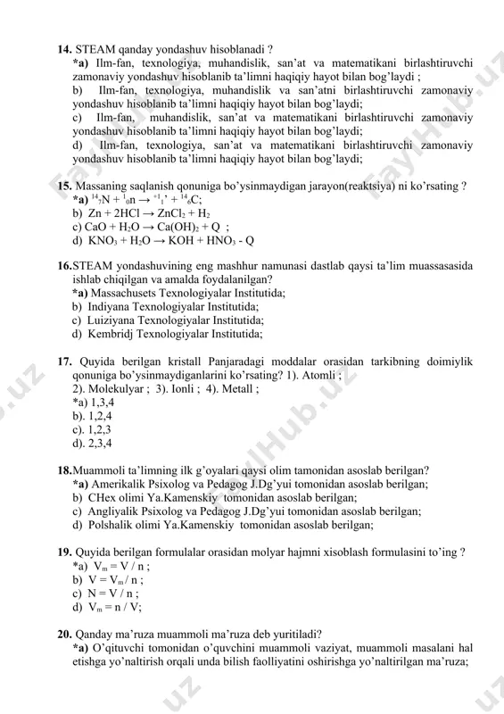moddalarning xossalari, shuningdek, elementlar birikmalarining shakl va xossalalari elementlarning yadro zaryadlariga davriy ravishda bog’liqdir c) oddiy moddalarning xossalari, shuningdek, elementlar birikmalarining xossalalari elementlarning davriy sistemadagi o’rniga davriy ravishda bog’liqdir d) murakkab moddalarning xossalari, shuningdek, elementlar birikmalarining shakl va xossalalari atomlarning molekulyar og’irliklariga davriy ravishda bog’liqdir 22. qanday texnologiya muammoli ta’lim texnologiyasi deb yuritiladi ? *a) ta’lim oluvchilarda ijodiy izlanish, kichik tadqiqotlarni amalga oshirish, muayyan farazlarni ilgari surish, natijalarni asoslash, ma’lum xulosalarga kelish kabi ko’nikma va malakalarni shakllantirishga xizmat qiladigan ta’lim texnologiyalari; b) ta’lim oluvchilarda kichik tadqiqotlarni amalga oshirish, muayyan farazlarni ilgari surish, natijalarni asoslash, ma’lum xulosalarga kelish kabi ko’nikma va malakalarni shakllantirishga xizmat qiladigan ta’lim texnologiyalari; c) ta’lim oluvchilarda ijodiy izlanish, kichik tadqiqotlarni amalga oshirish, muayyan farazlarni ilgari surish, ma’lum xulosalarga kelish kabi ko’nikma va malakalarni shakllantirishga xizmat qiladigan ta’lim texnologiyalari; d) ta’lim oluvchilarda ijodiy izlanish, kichik tadqiqotlarni amalga oshirish, muayyan farazlarni ilgari surish kabi ko’nikma va malakalarni shakllantirishga xizmat …