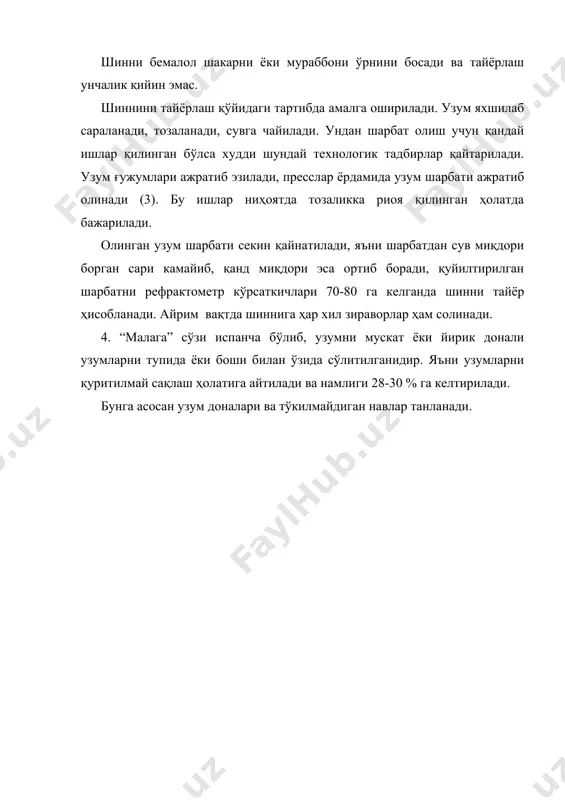 узумни сақлаш ва қайта ишлашда қўлланиладиган халқ усуллари - Page 3