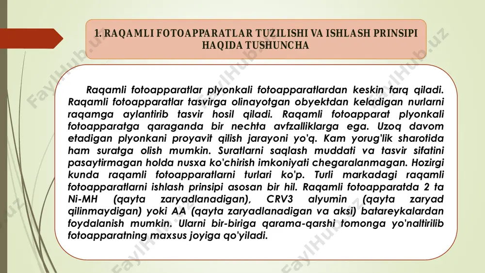 aratlarning afzalliklari haqida qo’shimcha ma’lumotlar yig’ish. 2. fotoapparat qurilmalarini kompyuterga o’rnatish va printerdan suratlarni chiqarish jarayoni haqida ma’lumot. 3. har bir talaba 5 xil raqamli fotoapparatlar haqida ma’lumot tayyorlab keladi. foydalanilgan adabiyotlar ro’yhati 1. m.s. akbarov, d.k. muxitdinov “fotogrammetriya va suratlarni deshifirovkalash” toshkent-2008. 2. 1.н.д.ильинский, а.и.обиралов, а.а.фостиков «фотограмметрия дешифрирование снимков» м.недра 1986 3. internet ma’lumotlari: www.google.uz. http://www.google.uz/