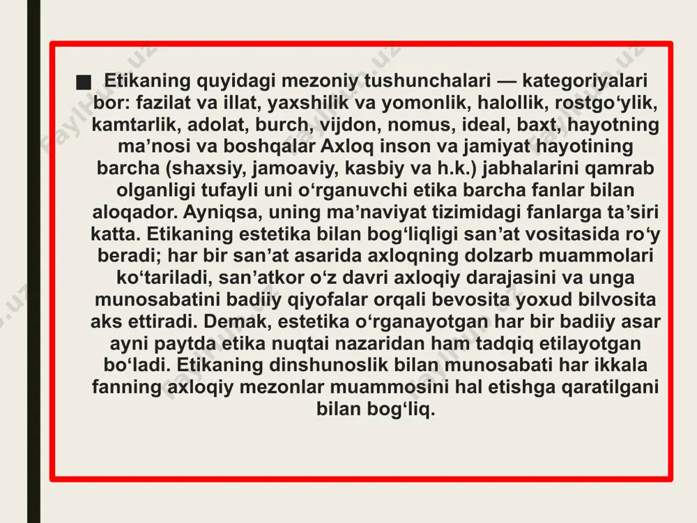 tomondan, noratsional qarashlarni (kyerkegor, shopengauer, nitsshe) oʻrtaga tashladi; kant burchga asoslangan imperativ (qatʼiy amr) gʻoyasini ilgari surdi, gegel axloqning miqyosiyligini, huquqning asosi, jamiyatning qoni va joni ekanini, feyerbax axloqiy xattiharakatlarda hissiyotning, ayniqsa, muhabbat hissining ahamiyatini taʼkidladilar. noratsional yoʻnalish tarafdorlari insonni tushunchalar (aql) yordamida bilish mumkin emasligini, yovuzlikning ezgulikdan gʻolib kelayotganligi axloqsizlikni axloqiy niqob bilan berkitishga doimiy urinish bilan bogʻliqligiga, inson ixtiyor iskanjasida, manfaat va hukmronlik yoʻlida hech narsadan toymaydigan jonzotga aylanib borayotganiga diqqatni qaratdilar. 19-asrning 2-yarmi — 20-asr boshlaridagi rus mumtoz axloqshunosligi axloqiylikni diniylik bilan yaxlitlikda olib qaradi (v.solovyov, f.dostoyevskiy, n.berdyayev, b.visheslavsev), ezgulik bilan yovuzlikning dialektik aloqadorligi masalasini oʻrtaga tashladi. etik tafakkurlar tarixida axloq tabiati haqidagi turli taʼlimotlar vujudga kelgan (qarang gedonizm, evdemonizm, utilitarizm). hozirgi paytda gʻayrizoʻravonlik axloqshunosligi (gandi, king, sharp, guseynov) muhim ahamiyatga ega. u yovuzlikka qarshi zoʻravonlik ishlatmasdan kurashishni tavsiya etadi — terror qilish, qon toʻkish, isyon koʻtarish bilan emas, muhabbat, kechirimlilik, yuksak axloqiylik, ezgu ixtiyor va iroda …