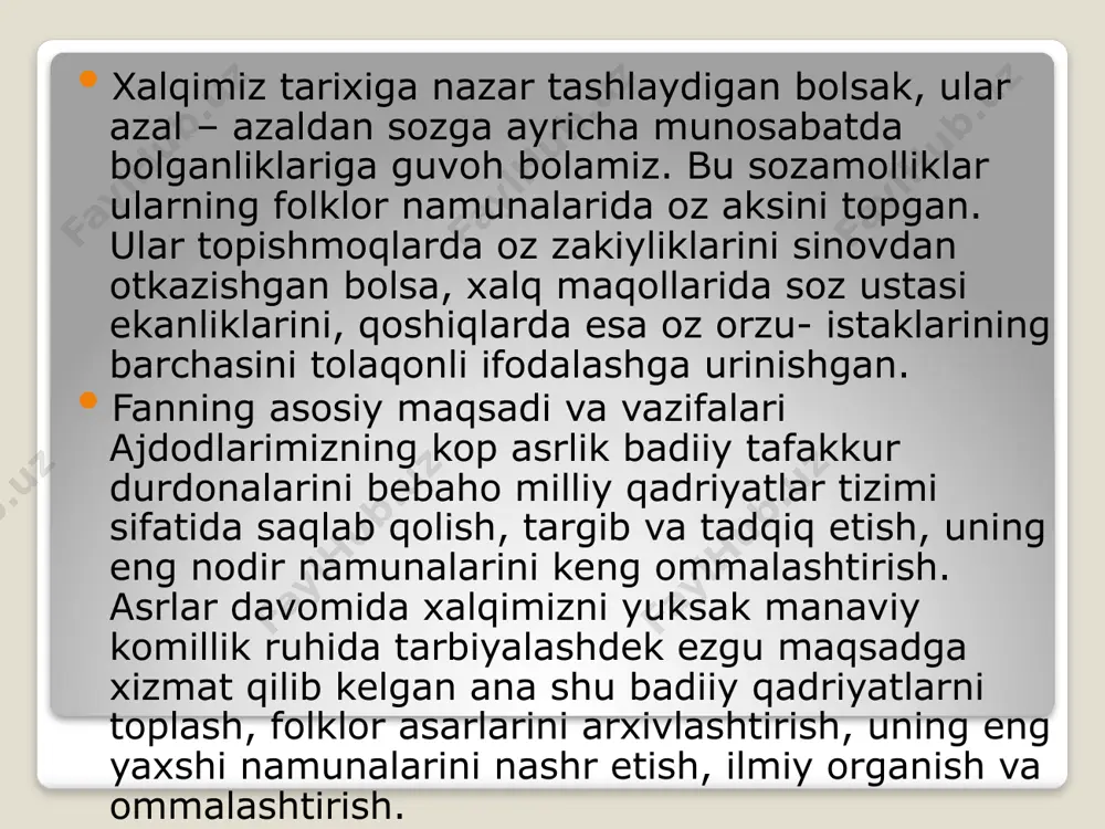 ik asoslari qadimgi dunyo estetik tafakkuriga borib taqaladi. qadimgi dunyo sayyohlari va tarixchilarining afsona va rivoyatlar, turli urf-odat va marosimlar haqidagi qaydlari, yozuvchi va bastakorlarning folklor to`g`risidagi ilk fikrlari folklorshunoslik uchun muhimdir. folklor namunalarini yozib olishdagi birinchi tajribalar xi asrdan boshlab ko`zga tashlanadi. mashhur koshg`ariyning «devonu lug`atit-turk» asaridagi folklor namunalari bunga misoldir. alisher navoy xalqimizning betakror ijodiy salohiyatini yuksak qadrlagan alisher navoy ham oz davri folklorining deyarli barcha janrlariga oid qadriyatlardan samarali foydalangan. shu bois, shoir asarlarida xv asr ozbek folklorining janrlar tizimiga doir afsona, qissa, rivoyat, ertak, hikoyat, doston, ulugir, ayolgu, qoshiq, surud, chang, changa singari atamalar kop qollanilgan. alisher navoiy asarlarida roviy, rivoyatchi, qissagoy, qissaxon, qissapardoz, goyanda, yirov kabi folklor ijrochilari nomini bildiruvchi atamalar ham keltirilgan. bu malumotlar ozbek folklori janrlarining tarixiy asoslari va taraqqiyotini organishda muhim qimmatga ega. hozirgi davrda xalq ijodiyotini turli yondosh fanlarning nazariyalari asosida kompleks tadqiq etish ananasi kuchayganligi bois, folklorshunoslikning «etnofolkloristika» (xalq ijodini …