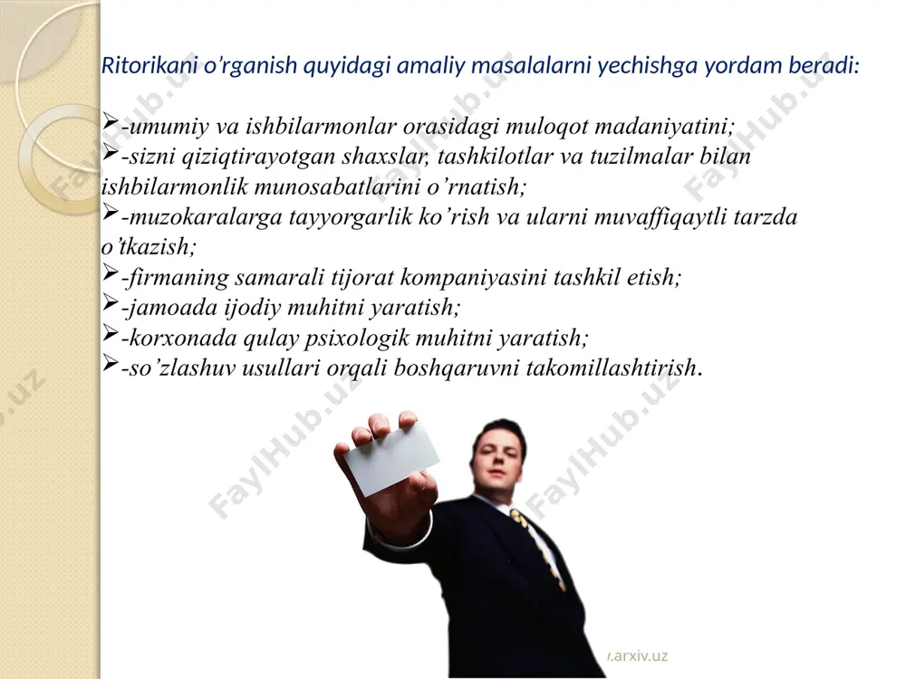 ’tirozli va fikr bildirishlardan jahli chiqishi, ovozni baland qilish va haqoratlash. hamkorning nozik tomonlariga tegib, ranjitmoq. hamkorga juda ko’p e’tirozlarni bildirish. ishni bitirib bo’lgach, “do’stlik rishtalari” ni uzib tashlash, ishonchli munosabatlarni to’xtatish. va eng muhimi- nizo vaziyatida doimo ahloqning quyiagi oltin qoidasiga rioya qilish: “odamlar sen bilan qanday munosabatda bo’lishlarini xohlasang, o’zing ham ular bilan shunday munosabatda bo’l”. www.arxiv.uz image2.jpeg image3.jpeg image4.jpeg image5.jpeg image6.jpeg image7.png image8.jpeg image9.jpeg /docprops/thumbnail.jpeg