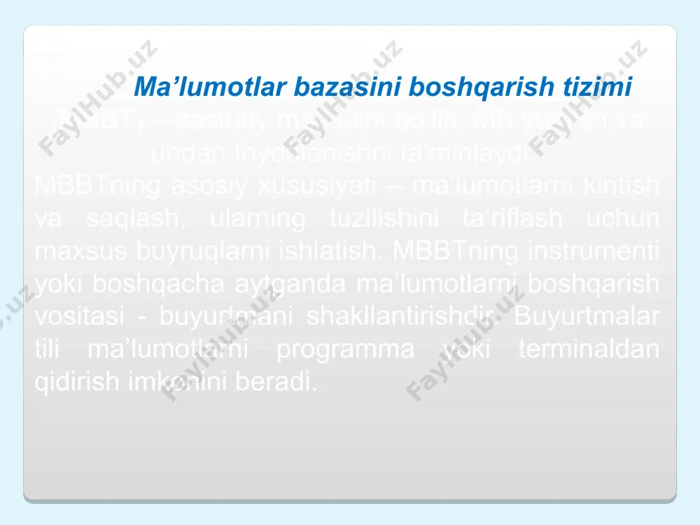 tuzish bilan bog‘liq. bu masalalar ayniqsa murakkab ishlab chiqarish komplekslarida, korxona bo‘linmalari geografik jihatdan turli territoriyalarda taqsimlangan, korxonani boshqarish va ular o‘rtasidagi informatsion aloqani shakllantirish bilan bog‘liq vaziyatlarda kelib chiqadi zamonaviy tikuv-trikotaj va charm-poyafzal korxonalari strukturasi murakkab tuzilishga ega bo‘lib, bir necha texnologik jarayonni o‘z ichiga oladi: tolali va teri xomashyosiga ishlov berish, undan to‘qima va tayyor charm olish, bo‘yash va pardozlash, materialni bichishga tayyorlash va bichish, buyumni tikish va bezash, tayyor mahsulotni qadoqlash va omborga tushirish kabilar. ko‘rsatilgan texnologik jarayonlar bir korxona hududida yoki territorial jihatdan tarqoq joylashishi mumkin. bozor iqtisodiyoti sharoitida bu jarayonlarning har birida katta massivdagi axborot shakllanadi va uni operativ boshqarish hamda monitoring qilish masalasi paydo bo‘ldi. shu maqsadda tuzilgan yirik axborot boshqaruvi tizimlari turli bo‘linmalarda shakllanadigan ma’lumotlarni yig‘ish, saqlash, qayta ishlash, uzatish vazifasini bajaradi. ular bir necha lokal bazani birlashtiradigan murakkab integral tuzilishga egadir.