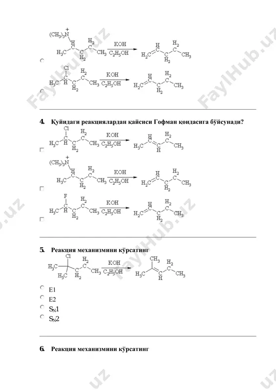 элиминирланиш бўйича тестлар - Page 2