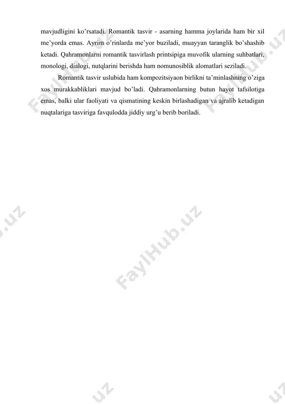 rоmаntizm - Page 4