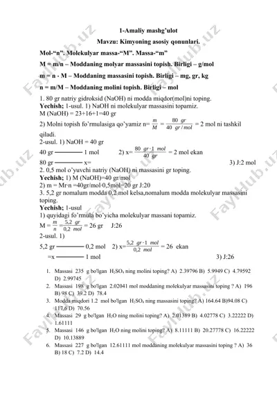 kimyoning asosiy qonunlari — DOCX