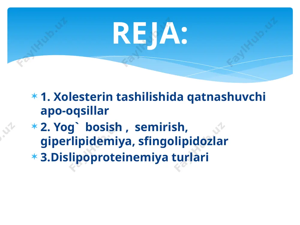 da ovat izlash va iste'mol qilishni stimullaydi. to'yganlik hissini boshqaruvchi boshqa peptidlar ham, masalan xolesistokinin, neyropeptid y sekretsiyasiga ta'sir etadi. shunday yo'1 bilan leptin o'sish va reproduksiyaga zarur yog' miqdori boshgaruvchisi rolini bajaradi. semizlikda leptin miqdori turlicha bo'lishi mumkin. tay- sachs kasalligi metaxromatik leykodistrofiya krabbe kasalligi giperlipidemiya - bu qondagi lipidlar (yog'lar) yugori bo'lgan holat. past zichlikdagi lipoprotein xolesterin(ldl). ldl xolesterin ko'pincha "yomon" xolesterin deb ataladi. u arteriyalarda yog 'birikmalarining to'planishida asosiy rol o'ynaydi, ularning torayishi (ateroskleroz). ﻿﻿triglitseridlar. agar ko'proq kaloriya iste'mol qilinsa, tananing ortiqcha kaloriyalarni triglitseridlarga, yog'ning bir turiga aylantiradi. yuqori triglitserid darajalari yuqori ldl darajalari bilan birgalikda arteriyalarda blyashka hosil bolish xavfini oshirishi mumkin. giperlipidemiya gipoproteinemiya giperproteinemiya dislipoproteinemiyalar — gonda lp almashinuvining buzilishi, demak, lp tashuvchi lipidlar almashinuvining buzilishidir. dislipoproteinemiyalar kopincha bir turdagi lp konsentratsiyasining ko payishi yoki bir necha turdagi lp miqdorining bir vagtda ortishi bilan namoyon bo'ladi. hozirgi vaqtda dislipoproteinemiyalarning bir necha tasnifi mavjud dislipoproteinemiya e`tiboringiz …