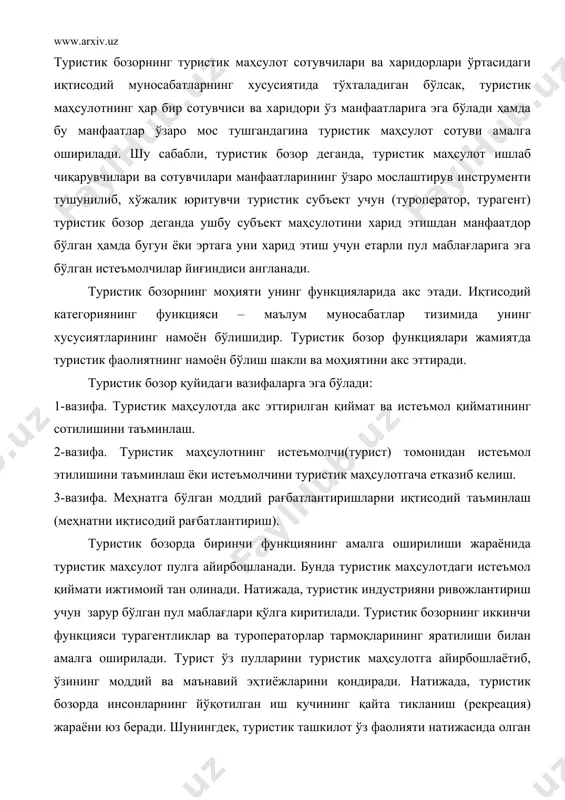 қондиради. натижада, туристик бозорда инсонларнинг йўқотилган иш кучининг қайта тикланиш (рекреация) жараёни юз беради. шунингдек, туристик ташкилот ўз фаолияти натижасида олган даромади уни (корхонани) туристик маҳсулотни қайта ишлаб чиқаришга рағбатлантиради. туристик бозор ўз сиғими ва ўз субъектларига эга. туристик бозор сиғими – унинг қанча миқдорда туристик маҳсулотни “юта олиш (сиғдириш)” қобилиятидир. бу миқдор тўлов қобилиятига эга бўлган аҳоли сони ҳамда туристик таклиф ҳажмига боғлиқ бўлади. туристик бозор сиғими бозор элементи бўлган “нарх” иштирокисиз кўриб чиқилади. чунки, нархнинг турли даражаларида туристик маҳсулотга бўлган талаб турлича миқдорларда бўлади. туристик бозор субъектлари – туристик маҳсулот ишлаб чиқарувчилари ва истеъмолчилари бўлган ҳуқуқий ва жисмоний шахслардир. туристик маҳсулот истеъмолчилари – туристик саёҳатни амалга оширишни истовчи фуқаролар, яъни туристлардир. туристик маҳсулот ишлаб чиқарувчилари – туристларнинг эҳтиёжларини қондириб, фойда олиш мақсадида фаолият юритувчи туристик фирмалардир. улар ўзбекистон миллий қонунчилигида «туристик фаолият субъектлари» деб номланади ва қуйидагича таърифланади: туристик фаолият субъектлари – белгиланган тартибда рўйхатга олинган ва туристик …