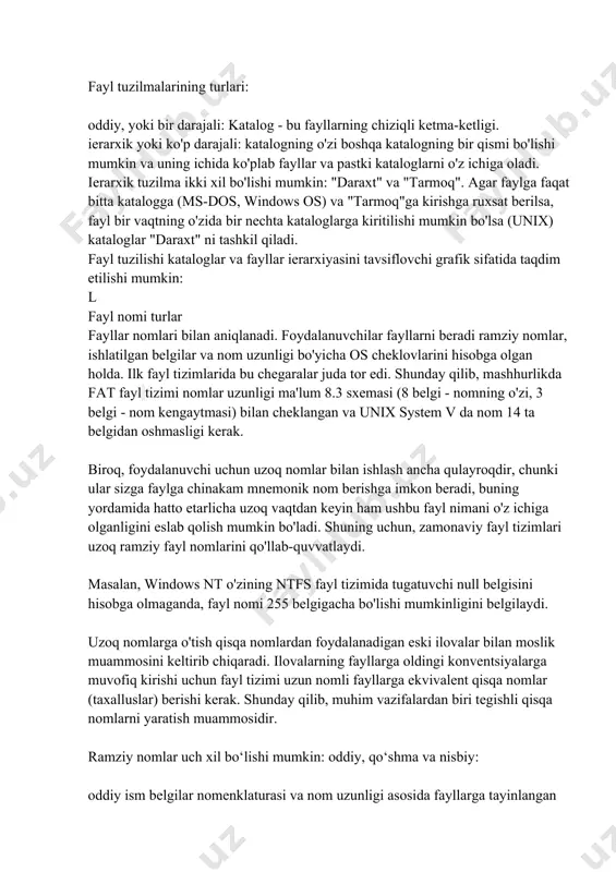 uqlariga aylantiriladi (prn, lpt1 - printer porti uchun (ramziy nomlar, ot uchun -). bu fayllar), con - klaviatura uchun). misol. con text1ni nusxalash (klaviatura bilan ishlash). fayl tuzilishi fayl tuzilishi- diskdagi fayllarning butun to'plami va ular o'rtasidagi munosabatlar (fayllarni diskda saqlash tartibi). fayl tuzilmalarining turlari: oddiy, yoki bir darajali: katalog - bu fayllarning chiziqli ketma-ketligi. ierarxik yoki ko'p darajali: katalogning o'zi boshqa katalogning bir qismi bo'lishi mumkin va uning ichida ko'plab fayllar va pastki kataloglarni o'z ichiga oladi. ierarxik tuzilma ikki xil bo'lishi mumkin: "daraxt" va "tarmoq". agar faylga faqat bitta katalogga (ms-dos, windows os) va "tarmoq"ga kirishga ruxsat berilsa, fayl bir vaqtning o'zida bir nechta kataloglarga kiritilishi mumkin bo'lsa (unix) kataloglar "daraxt" ni tashkil qiladi. fayl tuzilishi kataloglar va fayllar ierarxiyasini tavsiflovchi grafik sifatida taqdim etilishi mumkin: l fayl nomi turlar fayllar nomlari bilan aniqlanadi. foydalanuvchilar fayllarni beradi ramziy nomlar, ishlatilgan belgilar va nom uzunligi bo'yicha os cheklovlarini hisobga …