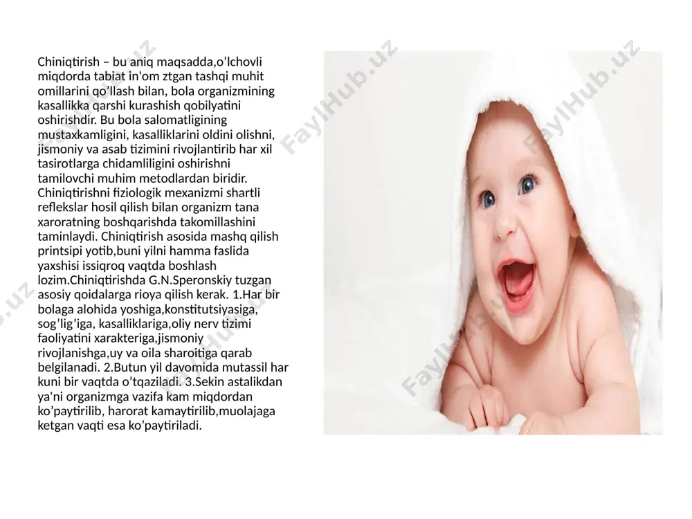 2 minut yalang’och yoki yarim yalong’och xolda ushlab turiladi va buni har kuni 2- 3 marotaba takrorlash bilan olib boriladi.1,5-2 oylikdan boshlab havo vannasini kun tartibiga kirgazib,yaxshi shamollatilgan xonada faol xarakatlar ,uqalash,gimnastika bilan birga olib boriladi.xonadagi zng qulay daraja bolalarni birinchi yarim yilligida 21- 22 s ,ikkinchisida 19-20s,bir yoshdan oshganda 17-19s bo’lib,bu xarorat markazini ishiga to’g’ri keladi. havo vannasini vaqtini sekin –asta har besh kunda 2 minutdan oshirib,birinchi yarim yillikda 15 minutgacha, 2-yarim yillikda 30 daqiqagacha etkazilib,bir kunda 2-3 marotaba o’tqaziladi.bularni va boshqa chiniqtiruvchi vositalarni ertalab yoki kechqurun (soat 17-18da) ovqatlangandan 30-40 daqiqa keyin,katta bolalarda esa kunduzi uyqudan keyin o’tqazish maqsadga muoviqdir. tez qo’zg’aluvchan,nevroz bolalarda havo vannasini kechki uyqudan oldin 8-10 daqiqa davomida o’tqazish maqsadga muoviq bo’ladi.issiq kunlarda tashqi xarorat soyada 22 darajadan kam bo’lmasligi, kerak.sayr qilishni ochiq havoda uxlashni iliq kunlarda chaqaloqni tug’rukxonadan chiqqandan 3 xafta keyin boshlash mumkin.hova salqin kunlarida bola bilan sayr qilishi xarorat manfiy 5 darajadan …