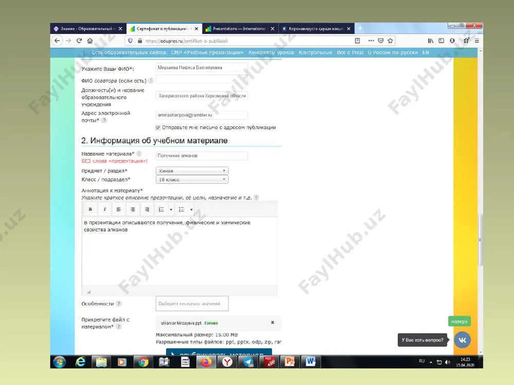 nomi izomerlar soni formula nomi izomerlar soni ch4 metan - c11h24 undekan 159 c2h6 etan - c12h26 dodekan 355 c3h8 propan - c13h28 tridekan 802 c4h10 butan 2 c14h30 tetradekan 1 858 c5h12 pentan 3 c15h32 pentadekan 4 347 c6h14 geksan 5 c20h42 eykozan 366 319 c7h16 geptan 9 c25h52 pentakozan 36 797 588 c8h18 oktan 18 c30h62 triakontan 4 111 846 763 c9h20 nonan 35 c40h82 tetrakontan 62 491 178 805 831 c10h22 dekan 75 fizikaviy xossalari nomlanishi formulasi t0suyuq., 0с t0qay., 0с metan ch4 -182,5 -161,5 etan c2h6 -182,8 -88,6 propan c3h8 -187,6 -42,1 butan c4h10 -138,3 -0,5 izobutan ch3–ch(ch3)–ch3 -159,4 -11,7 pentan c5h12 -129,7 36,07 izopentan (ch3)2ch–ch2–ch3 -159,9 27,9 olinishi: laboratoriyada alyuminiy karbitga kislotalar ta’sir ettirish yo’li bilan olinadi: ai4c3 + 12hcl  4aicl3 + 3ch4 galogenli hosilalardan olinishi siklopropan + h2 ––pd ch3 –ch2 –ch3 propan butan buten-2 olinishi: ko’mirni gazofikatsiyalash (bertlo, 1869) a.vyurts reaksiyasi (1885 …