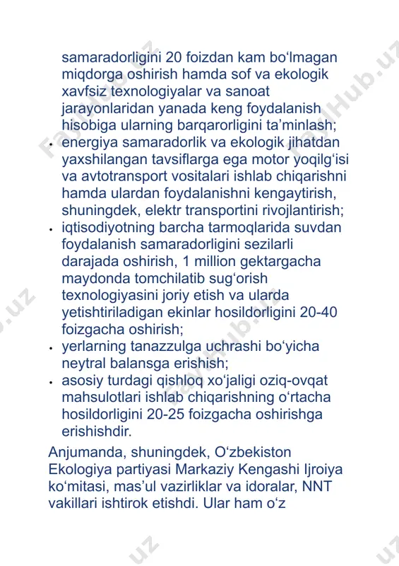 langan iqtisodiyot, aholining rivojlanishi, feminizm iqtisodiyoti kabi yashil siyosat bilan bog‘liq iqtisodiyotni o‘z ichiga oladi. yashil iqtisodiyot bu iqtisodiy tizim bo‘lib, uning asosiy maqsadi sayyoramizning ekologiyasi va uni saqlab qolish bilan birga iqtisodiyotning barcha sohalarini rivojlantirishga qaratilgan. shunday qilib yashil iqtisodiyot deganda, inson hayoti va sog‘lig‘i uchun zarur bo‘lgan resurslarni, atrof-muhit va ekologiyani bir butun holda saqlab qolib ishlab chiqarish va xizmat ko‘rsatish sohalari bilan bog‘liq iqtisodiyotni yanada rivojlantirishni amalga oshirishga asoslangan iqtisodiy faoliyatning yangi yo‘nalishi tushuniladi. bunda quyidagi tadbirlarni amalga oshirish lozim bo‘ladi. birinchidan, aholining ehtiyojlarini qondirib, ularning farovonligi, yashash darajasi va sifatini oshirish uchun moddiy ne’matlarni yaratishni barqaror ravishda ekologiya va atrof-muhitga zarar yetkazmasdan ko‘paytirib borish lozim. ikkinchidan, ishlab chiqarish va iqtisodiyotni rivojlantirish uchun energiya resurslari kerak bo‘ladi, bularni qayta tiklanadigan energiya manbalari hisobidan ko‘paytirish, jamoat transportini ham elektr quvvati bilan yuradiganlariga almashtirish, energiyani tejaydigan binolarni barpo qilish kabi yo‘nalishlarda ishlarni olib borish. uchinchidan, atrof muhitga zararli gazlarni …