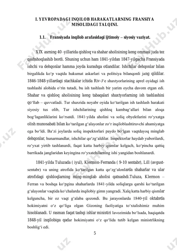 okimiyatni o‘z qo‘lida tutib kelgan ministrlikning boshlig‘i edi. 6 1847-yil sentabrda gizo rasmiy ravishda ministrlar sovetining raisi bo‘ldi.1 konservatorlarga aylanib ketgan sobiq liberal gizoning hokimiyat tepasiga kelishi iyul monarxiyasining butun siyosatida o‘ngga qarab burilish yuz berganini bildirar edi.xalqaro ishlarda bu burilish fransiya dushmanlariga, uning savdo sohasidagi raqiblariga yon berishdan iborat edi. fransiya angliyaning yaqin sharqda ustunlik qilishini tan oldi va o‘zining misr, suriya, marokashdagi bosqinchilik planlarini amalga oshirishni kechiktirdi. fransiya hukumati gaiti oroli ustida kelib chiqqan janjal vaqtida ( 1843-1845) ham angliyaga yon berdi. gizo hukumati 1846-yilda polsha mustaqilligining so‘nggi qoldig‘ini tugatishga to‘sqinlik qilishga jur‘at qilmasdan, krakov shahrining avstriya imperiyasiga qo‘shib olinishiga rozi bo‘ldi.fransiya gizo hukumatining xohishi bilan shvetsariyadagi fuqarolar urushi vaqtida reaksion zonderbund tomonini oldi. bu esa fransiya diplomatiyasining yana bir mag‘lubiyati edi.2 gizoning reaksion siyosati sanoat burjuaziyasi o‘rtasidagi oppazitsion kayfiyatni kuchaytirdi va fransiyadagi butun mehnatkash aholining noroziligini keskinlashtirib yubordi. fransiyada siyosiy muvozanatning keskinlashuviga juda muhim iqtisodiy voqealar: 1845-1846 …