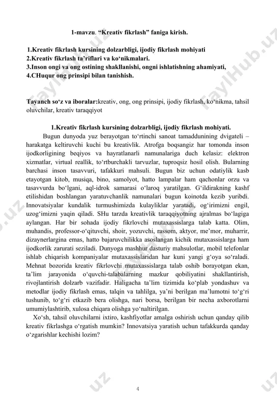 gik ta’rifi qanday? uning birinchi ta’rifi nomining o’zidayoq berilgan bo’lib, ong deganidir. kishining ongi bizning tevarak-atrofimizni qurshab turgan olam haqidagi bilimlar majmuasidan tarkib topdi. ongning yashash usuli va ong u nimaningdir borligi bilimdir. shunday qilib ongning strukturasiga muhim bilish jarayonlari kiradiki ular yordamida odam o’zbilimlarini doimo boyitib boradi. bu jarayonlar qatoriga sezgilar va idrokni, xotirani hayol va tafakkurni o’tkazuvchi qo’zg’atuvchilarning bevosita aks etishi natijasida ongda borliqning o’sha momentda kishi tasavvurida hosil bo’lgan hissiy manzarasi gavdalanadi. xotira ongda o’tmish obrazlarini qaytadan gavdalantirsa, hayol ehtiyoj ob’yekti bo’lgan, ammo hozirgi paytda yo’q narsaning obraz modelini hosil qiladi. tafakkur umumlashgan bilimlardan foydalanish yo’li bilan masalaning hal etilishini ta’minlaydi. aytib o’tilgan psixik bilish jarayonlaridan istalgan birning batamom barbod bo’lishi u yoqda tursin, buzilishi yo izdan chiqishi ham ongning barbod bo’lishiga olib keladi. ongning ikkinchi ta’rifi-unda sub’yekt bilan ob’yekt o’rtasida fanni farqlanishining o’z ifodasini topishi, ya’ni odam «men» degan tushuncha bilan «men emas» degan tushunchaga nima …