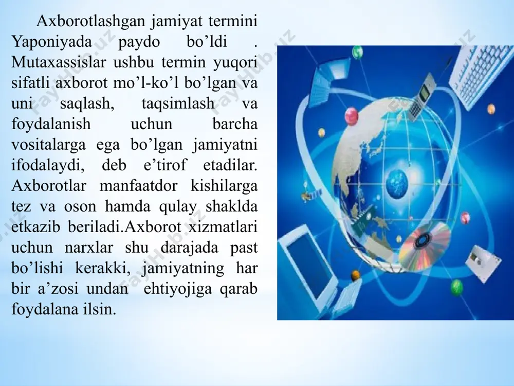 o’zlashtirishga halal beruvchi ulkan ortiqcha axborot massasining mavjudligi; axborot tarqalishiga xalaqit beruvchi iqtisodiy, siyosiy va boshqa to’siqlarning mustahkamlanishi muammolarini ajratish mumkin. axborotlashgan jamiyat vazifalaridan biri – inqiroz oqibatlarini yumshatishdan iborat. zamonaviy jamiyat axborot resurslari. resurs bu – qaysidir vositalarning manbasi yoki zahirasidir. har qandar jamiyat, davlat, firma yoki jismoniy shaxs o’z hayotiy faoliyati uchun zarur bo’lgan ma’lum resurslarga ega bo’ladi. an’anaviy resurslarga xom ashyo (tabiiy) resurslar, energetic resurslar, mehnat resurslari, moliyaviy resurslar kabi material resurslar kiradi.bularga qo’shimcha ravishda zamonaviy jamiyatning muhim resurs turi bu – axborot resurslaridir. foydalanilgan adabiyotlar: ahmedov a.,taylaqov n. informatika. akademik litsey va kasb-hunar kollejlar uchun darslik. — t.: o‘zbekiston, 2002. «informatika va hisoblash texnikasi asoslari» t.x.holmatov, n.i.tayloqov. “o‘zbekiston milliy ensiklopediyasi” davlat ilmiy nashryoti 2001 y. «informatika va axborot texnologiyalar» a.sattorov. тoshkent “o‘qituvchi” –2002. “kompyuter bilan muloqotni o‘rganamiz” sh.narimov, m.najmiddinov. toshkent “moliya” – 2002 y. raxmonqulova s.i. ibm shaxsiy kompyuterlarida ishlash.т., uui, 1994y image1.jpeg image2.jpeg image3.jpeg image4.jpeg …
