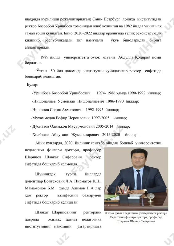 ишида, 20 та магистратура мутахассислари эса 20 тани ташкил эди.мавжуд факультет ҳамда кафедралар ҳам ўзининг сермазмун тарихий воқеаларига эга бўлиб, қуйидаги уларнинг ҳар бирининг тарихи билан танишиш имкониятига эга бўламиз. (фвкультетлар тарихи) . тайёрловчи: а.тангиров. image1.png image2.png image3.png image4.png image5.png