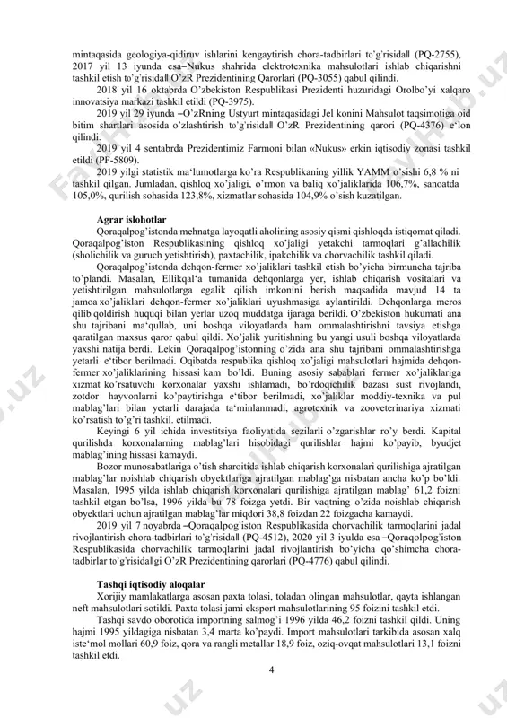sida davlat tamg’asi, 1993 yil 4 dekabrda bo’lib o’tgan xiv sessiyasida davlat madhiyasi tasdiqlandi. qoraqalpog’iston respublikasi konstitutsiyasiga asosan 1994 yil 25 dekabrda oliy kengashning 75 deputatdan iborat yangi tarkibi muqobillik asosida saylandi. respublika parlamenti qoraqalpog’iston respublikasi jo’qorg’i kengesi deb ataldi. jo’qorg’i kengesning 1995 yil 11 yanvarda nukus shahrida bo’lib o’tgan birinchi chaqiriq birinchi sessiyasida jo’qorg’i kenges raisi, uning o’rinbosarlari, mandat komissiyasi, 8 ta qo’mita raislari va uning a‘zolari saylandi. ayni paytda deputatlar qo’mitalar raislari rahbarligida respublika qonunchilik tizimini yaratishda faol ishtirok etmoqdalar. xususan, demokratik jamiyat qurish, erkin bozor munosabatlarini shakllantirishga mo’ljallangan muhim qonun va qarorlar qabul qilindi. jo’qorg’i kenges raisi qoshida doimiy harakatdagi kengash tashkil qilingan bo’lib, uning tarkibiga jo’qorg’i kenges raisi, rais o’rinbosarlari, vazirlar kengashi raisi, mandat komissiyasi va qo’mitalar raislari kiradi. qoraqalpog’iston respublikasi ijroiya hokimiyat organi vazirlar kengashi hisoblanadi. uning tarkibiga rais, ikkita birinchi o’rinbosar va 4 ta tarmoq o’rinbosarlari kiradi. shuningdek, ijroiya hokimiyat tarkibiga vazirliklar va qator …