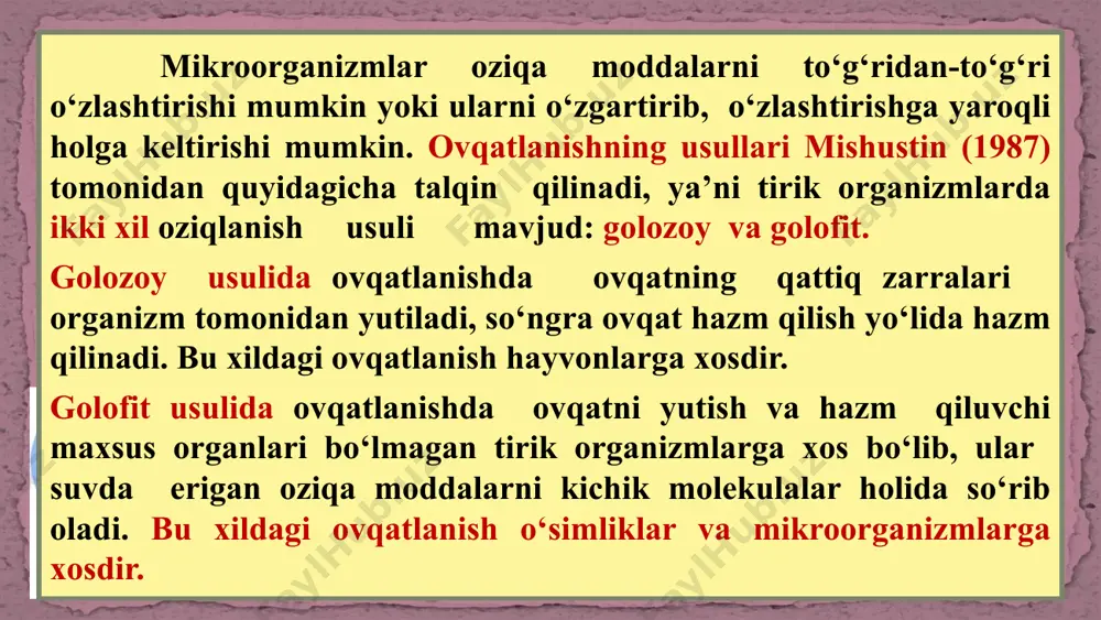 eradi. ammo ba’zi mikroorganizmlar kislorodsiz muhitda ham yashashlari mumkin. turli mikroorganizmlarning erkin kislorodga muhtoj emasligi 1861 yilda l.pastyer tomonidan aniqlandi. l.pastyer ba’zi mikroorganizmlarda hayot faoliyati uchun kerakli energiya bijg‘ish jarayonida hosil bo‘lishini isbotladi. mikroorganizmlar nafas olish tiplari. mikroorganizmlar kislorodga muhtoj yoki muhtoj emasligiga ko‘ra quyidagi guruxlarga bo‘linadi: 1) aeroblar – havodagi erkin kislorod bilan nafas oluvchi mikroorganizmlar (aer – havo so‘zidan olingan); 2) anaeroblar – havodagi erkin kisloroddan nafas olmaydigan mikroorganizmlar (an-yo‘q, aer – havo so‘zidan olingan). 3)fakultativ anaeroblar – molekulyar kislorodning bor-yo‘qligiga qaramay yashaydi va rivojlanadi (ko‘pincha patogen va saprofit mikroblar). 17 bakteriyalarning turli darajadagi kislorodga bog'liq bo'lgan suyuq oziqada o'sish xususiyatlari микроорганизмларнинг нафас олиши бир неча босқичда ўтади: 1 босқич- глюкоза парчаланиб узум кислотаси хосил қилади бу жараённи гликолиз деб аталади. 2 босқич – узум кислотаси парчаланиб, карбонат ангидрид ва сув хамда бошқа (лимон, янтар, сирка) кислоталар хосил бўлади. бу жараён кребс цикли деб аталади. 19 mikroorganizmlar ham …