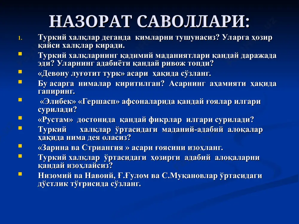 ули. дунё ўтиб борадур. ”шарқ”нашриёти.т.2007 қирғиз адабиёти режа қирғиз халқи тарихи ва халқ оғзаки ижоди. тўғалоқ мўлда - халқ қўшиқлари ижрочиси. тўхтағул сотилғановнинг “беш қобон” ва “эшон халфа”асарларида амалдорларни кирдикорларини фош этилиши. “манас”- қирғиз халқининг қаҳрамонлик эпоси хх аср қирғиз ва ўзбек адабий алоқалари. манас адабиётлар: и.каримов. юксак маънавият-енгилмас куч. т. 2008. и.каримов. адабиётга эътибор-маънавиятга, келажакка эътибор. т.2009. президентга мактублар. т. 2006. манас. т. 1994 айтматов ч. танланган асарлар.т.1978 манас.қирғиз халқ эпоси. иккинчи китоб т.1987 сейданов қ. дўстлик куйлари. т. 1980 й. муқимов р. қардош халқлар адабиёти. т. 1980. чингиз айтматов ижоди режа: 1.чингиз айтматов – ҳозирги дунёнинг улкан адиби. 2. адиб асарларида ҳаёт ҳақиқатининг акс этиши. 3. романларидаги аҳлоқий-маънавий ғоялар. 4. романларда инсон ва иймон муаммолари. 5.чингиз айтматов ижодий мероси. 1928-2008 адабиётлар: и.каримов. юксак маънавият-енгилмас куч. т. 2008. и.каримов. адабиётга эътибор-маънавиятга, келажакка эътибор. т.2009. президентга мактублар. т. 2006. чингиз айтматов ва ўзбек адабиёти самарқанд.1989. чингиз айтматов ва мухтор шаханов.чўққида …