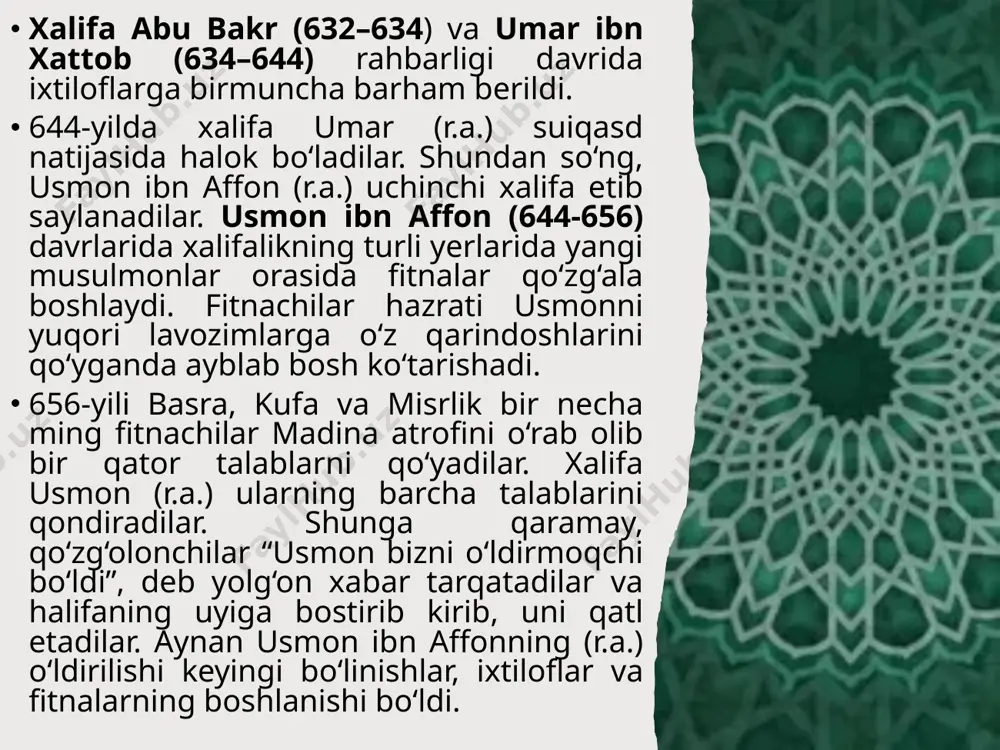 ‘lib, xavorij va shia firqalaridan farqli ravishda ular bir–birlarini rad etmaydilar. bugungi kunga qadar ham, sunniy ulamolar to‘rttala fiqhiy va ikkala aqidaviy mazhablarning to‘g‘ri ekani, ularning bir–birini to‘ldirishi, bunday farqlilik tarixiy, ijtimoiy omillar mahsuli ekani va bu musulmonlar uchun osonlik yaratishiga ittifoq qilishgan. sunniylar va shialar o‘rtasidagi farqli jihatlar sunniylikda 7 ta aqida tan olinsa, shialar quyidagi 5 aqidaga ishonadilar: 1) allohning yagonaligiga; 2)adolatga; 3)oxirat va o‘lganlarning tarilishiga; 4)payg‘ambarlarga; 5) imomat (ali va uning avlodlari imomlar deb ataladi). imomat – shialikda davlatni boshqarish huquqi haqidagi ta’limot bo‘lib, unga ko‘ra musulmonlar jamoasi yoki davlatida faqat muhammad payg‘ambar avlodi (kuyovi ali bilan qizi fotimadan tarqalgan avlod) hukmron bo‘lishi haqidagi ta’limotdir. sunniylar uchun imomlar odamlar tomonidan saylanadigan yoki tayinlanadigan diniy rahbardir. ikkinchidan, shialar dastlabki uchta xalifaning hokimiyatini tan olmaydilar. uchinchidan, shialar kalima shahodatga “aliyan valiuuloh” so‘zlarini qo‘shib aytadilar. to‘rtinchidan, shialar sunniylarning hadislarini tan olmaydilar. shuning uchun ham muhammad, ali va uning avlodlari nomi …