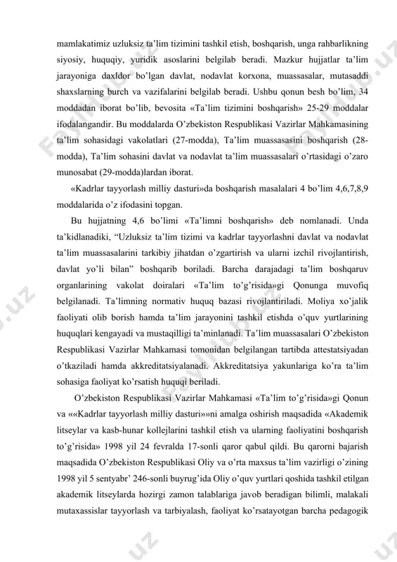 ativ huquq bazasi rivojlantiriladi. moliya xo’jalik faoliyati olib borish hamda ta’lim jarayonini tashkil etishda o’quv yurtlarining huquqlari kengayadi va mustaqilligi ta’minlanadi. ta’lim muassasalari o’zbekiston respublikasi vazirlar mahkamasi tomonidan belgilangan tartibda attestatsiyadan o’tkaziladi hamda akkreditatsiyalanadi. akkreditatsiya yakunlariga ko’ra ta’lim sohasiga faoliyat ko’rsatish huquqi beriladi. o’zbekiston respublikasi vazirlar mahkamasi «ta’lim to’g’risida»gi qonun va ««kadrlar tayyorlash milliy dasturi»»ni amalga oshirish maqsadida «akademik litseylar va kasb-hunar kollejlarini tashkil etish va ularning faoliyatini boshqarish to’g’risida» 1998 yil 24 fevralda 17-sonli qaror qabul qildi. bu qarorni bajarish maqsadida o’zbekiston respublikasi oliy va o’rta maxsus ta’lim vazirligi o’zining 1998 yil 5 sentyabr’ 246-sonli buyrug’ida oliy o’quv yurtlari qoshida tashkil etilgan akademik litseylarda hozirgi zamon talablariga javob beradigan bilimli, malakali mutaxassislar tayyorlash va tarbiyalash, faoliyat ko’rsatayotgan barcha pedagogik xodimlarga yuksak mas’uliyat yuklashini ta’kidladi. shu bilan birga oliy o’quv yurti va o’rta maxsus kasb-hunar ta’limi hududiy boshqarmalari rahbarlariga yangi tashkil etilgan akademik litseylarning moddiy-texnika bazasini mustahkamlash, kutubxonalarini zamonaviy o’quv-uslubiy …