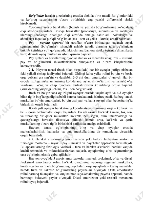 ; oyoqning to’g’rilanishi va yerga qo’yilishi. tayanch fazasi mobaynida oyoq yana 3 davrdan o’tadi: yer bilan birlamchi kontakt; o’ziga tana og’irligini qabul qilish; oldinga harakatlanish. hayvon harakatining turli allyurlarida o’zgarishi, oyoq bo’g’imlari burchaklarining o’zgarishi, davr davomiyligi hamda faza va davrlar orasidagi o’tgan vaqtga bog’liq. oldingi oyoqlar hayvon tanasini oldinga tortadi, orqa oyoqlar esa uni ittaradi. 2.3. hayvon oyoqlarining statika va dinamikasida muskul, fassiya, suyak, bo’g’im, pay, pay qinlari, paycha va bursalar yetakchi ahamiyatga ega. ayrim muskullar bitta bo’g’im faoliyatida qatnashsa, boshqalari bir nechta bo’g’imlar ishida ishtiroq etadi. uzun muskullar gistologik tuzilishi jihatidan faqatgina muskul tolalardan iborat bo’lib qolmasdan, ayrim joylarida paysimon to’qima bilan mustahkamlanadi. bu ularning chidamliligini oshirib charchashini ancha kamaytiradi. muskullar bajaradigan ishi bo’yicha quyidagi guruhlarga bo’linadi: – ekstenzorlar (yozuvchi) va fleksorlar – oyoqning ko’ndalang o’qi bo’ylab faoliyat qiladi. ekstenzorlar bo’g’imning tashqi burchagidan o’tadi, fleksorlar esa uning ichki burchagida joylashadi. – adduktorlar (yaqinlashtiruvchi) – oyoqning ichki (medial) yuzasida va …