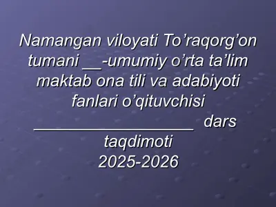 o'tkir hoshimov dars taqdimoti — PPT