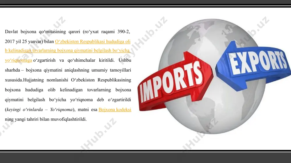 lgan ma’lumotlarni toʻplash, umumlashtirish va bir tizimga solishni ta’minlaydi. agar bojхona organi qiymatni belgilashni mustaqil amalga oshiradigan boʻlsa, u 1-5-usullar shartlarini talqin qilishda jiddiy qayishqoqlikni (moslashuvchanlikni) nazarda tutadigan 6-rezerv usuldan foydalanadi. tovarning bojxona qiymatini 1-usul bo‘yicha aniqlash 1-usul olib kiriladigan tovarning bojxona qiymatini bitim qiymati bo‘yicha, ya’ni olib kirilayotgan tovar bojxona chegarasini kesib o‘tayotgan paytda tovar uchun amalda to‘langan yoki to‘lanishi lozim bo‘lgan, ushbu nizomning 25 va 26-bandlari qoidalari hisobga olingan holda tuzatilgan narx bo‘yicha aniqlashni nazarda tutadi. qonun hujjatlarida sotib oluvchining baholanayotgan tovarga doir huquqlariga nisbatan cheklovlar mavjud bo‘lganda ham 1-usulning qo‘llanilishiga ruxsat beriladigan cheklovlarning faqat uchta turi belgilangan: a) o‘zbekiston respublikasi qonun hujjatlari bilan belgilangan cheklovlar. mazkur holatdagi cheklovlar, masalan, muayyan tovarni import qilish huquqiga ega bo‘lgan shaxslar doirasiga nisbatan cheklovlar va hokazolarni nazarda tutadi. jumladan, yadroviy, kimyoviy, zaharlovchi moddalar, giyohvandlik moddalari importi faqat qat’iy cheklangan doiradagi shaxslarga ruxsat etiladi; b) tovar qayta sotilishi mumkin bo‘lgan geografik mintaqadagi …