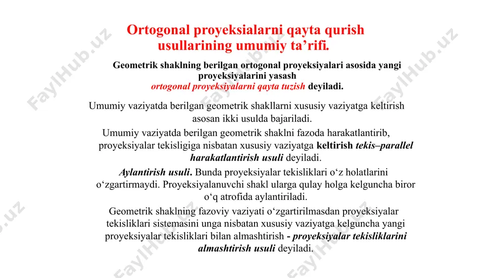 iy vaziyatda berilgan ab(a′b′, a″b″) kesmaning haqiqiy uzunligi aniqlash talab etilsin v h x 0 h v1 x1 01 a” b” a’ b’ a1’’ b1’’ za zb zb za ax1 2–masala. umumiy vaziyatdagi p(ph, pv) tekislikni frontal proyeksiyalovchi tekislik vaziyatiga keltirish talab etilsin. x 01 0 x1 a” a’ a1” a1’ px pv ph pv1 px1 v h v1 h i i x 01 0 x1 a” qx qv qh qv1 qx1 v h v1 h b” a’ b’ 1” 1’ 1’ i i b1” a1” v k1” k’ k’’ 3–masala. ab(a′b′, a″b″) to‘g‘ri chiziqning umumiy vaziyatdagi q(qh, qv) tekislik bilan kesishish nuqtasi yasalsin. 4–masala. a(a′,a″) nuqtadan ∆bcd(∆b′c′d′,∆b″c″d″) tekislikkacha bo‘lgan masofani aniqlansin. x 0 c” a” d” 2” 1” 1’ 2’ a’ b’ c’ d’ d1” c1” a1” b1”=11” k1” k1’ k” i i ii ii x1 01 v1 h b” iii iii x 0 v h h v1 x1 …