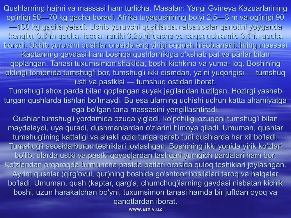 ro choklariii faqat yosh qushlarning bosh skeletidagina ko'rish mumkin (131-rasm). ko'krak toj qismi oldingi oyoqlarni harakatga keltiruvchi muskullar rivojlanislli tufayli taraqqiy etgan. uchish layoqatini yo'qotgan qushlar (tuyaqushlar)da ko'krak toj suyagi yb'q bo'lib ketgan, biroq ba’zi qushlar (pingvinlar)da ko'krak toj suyagining saqlanib qolganligi ularning suvda suzishga moslashganligi bilan bog'liq. oldingi oyoq (qanot) skeletida tipik bo'limtarning hammasi bbi\ lekin ular uchishga moslashganligi uchun panjalari shaklan o'zgarib, qisman reduksiyalangan. bilaguzuk suyaklarining proksimal elementlari bir-biriga qo'shilib, ikkita kichkina suyakcha hosil qilgan bo'lsa, distal elementlari kaft suyagiga qo'shilib ketgan. kaft suyagi faqat ikkita uzurichoq suyakchadan iborat bo'lib, ularning proksimal hamda distal qismi qo'shilib bitta kaft-bilaguzukni hosil qilgan. www.arxiv.uz www.arxiv.uz qushlarning skeleti bosh skeleti, o'q skeleti, ko'krak qafasi (to'sh, qovurg'a) skeleti, oyoq skeleti va ularning kamarlariga bo'linadi. bosh skeleti. qushlarning tropibazal (bosh miya ko'z kosalari oralig'ida joylashmagan) bosh skeleti hozirgi zamon sudralib yuruvchi- larining bosh skeletidan, asosan o'ziga xos shakli bilan farq qiladi. qushlar miya qutisining …