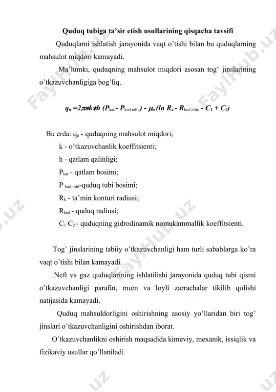 san kislotali ishlov berish bilan bog’liq. bu usul xlorid kislotaning karbonat tog’ jinslarini eritishiga asoslangan bo’lib, masalan ohaktosh uchun quyidagi reaktsiya bajariladi: сасо3 + 2нсl → сасl2 +н2о + со2 dolomit uchun: caco3mgco3 + 4hcl→cacl2 + mgcl2 + 2h2o +co2 reaktsiya mahsulotlari suvda yaxshi eriydi va qatlamdan quduqqa olinib yer yuzasiga ko’tarilish mumkin. kislota ishlov berish jarayonida ham quduq devori bilan, ham g’ovakli kanallar bilan reaktsiyaga kirishadi. reaktsiya natijasida g’ovakli muhit kengayishi va uning loyha karbonat jinslardan tozalanishi tufayli quduq mahsuloti anchaga oshadi. ishlov berishda kislota kontsentratsiyasi va uning sarflanish miqdoriga alohida ahamiyat berish kerak. qatlam sharoitlariga ko’ra ishlov berishda odatda 8-15% nsl kislotasi qo’llaniladi. shuningdek har bir metr qatlam qalinligi uchun 0,6-1,2 m3 eritma sarflanadi. kislotali eritmaga bir qator reagentlar ham qo’shiladi. bu reagentlar umumiy tarzda ingibitorlar, stabilizatorlar va intensifikatorlar deb ataladi. ingibitorlar kislotaning metall bilan reaktsiyasi natijasida zanglashdan muhofaza qilish maqsadida ishlatiladi. reaktsiya natijasida temir oksidi cho’kindisi hosil …