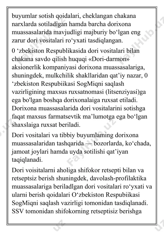 ilan shug‘ullanadilar. g ‘amlamalar bomimi esa dori vositalariga, tibbiy va boshqa bemorlami parvarish qilish buyumlariga buyurtma-talabnomalar yozib, dorixona ta ’minotchilariga: farmatsevtika zavodlariga yoki ulguiji dorixona muassasalariga, firma va ishlab chiqarish korxonalariga jo'natadilar. shuningdek, bomim mutaxassislari doimiy ravishda dori vositalari va boshqa tibbiy buyumlarga bomgan ehtiyojni o‘rganib, aniqlab boradilar. bomimda dori vositalarini tegishli tartibda saqlash, dorixonaning boshqa bo‘limlariga dori vositalarini berish, shuningdek shu bo’limda tez-tez, takrorlanib turadigan retseptlar asosida dorixona yarim fabrikat va standartlami tayyorlash bilan ham shug'ullanib, ulami tegishli tartibda sifati nazorat qilinib, laboratoriya-qadoqlash ishlarini amalga oshiradilar. tayyor dorilar bo’limi esa aholidan va davolash-profilaktika muassasalaridan tayyor dorilarga kelib tushgan retseptlar asosida, farmatsevtika ishlab chiqarish korxonalaridan keltirilgan dori vositalarini retsept asosida berish bilan shug‘ullanadilar. bu bo’limda asosan oliy mamumotli farmatsevtlar faoliyat ko‘rsatadilar. retseptsiz sotishga ruxsat etilgan dorilar bo'limida o‘zbekiston respubiikasi ssv tomonidan retseptsiz sotishga ruxsat etilgan dori vositalari sanitariya-gigiyena va tibbiy buyumlari, yosh bolalar maxsus ovqatlari va bemorlami parvarish qilishda ishlatadigan …