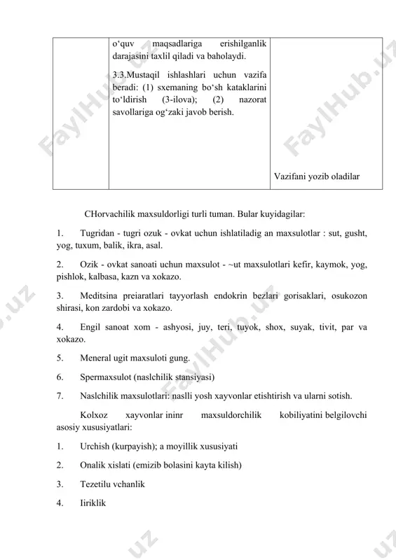 ning yir 11 cj gigi uning tirik ogirligi, tana ulchamlari orkali ani! : nad i. yirik xayvondan odatda kup sut, gusht, jun olinadi. sh eilan bir katorda yirik xayvon kuprok ozuka eydi. ammo ular ozuka birligi xi^biga kuprok maxsulot etishtiradi. masalap 3: sg tirik ogirlikdagi sigir 3500 kg sut bergan, 700 kg tirik rlikdagi 7000 kg sut bergan. bunda xar ikala sigirda xam sut; pik koeffitsenti 1:10 ya’ni 500:350=10; 7000:700^=10. ammo s yirik sigirdan ikkita mayda sigir maxsuldorligiga tesh- gach sut sogib olingan. ikkala mayda sigir bitida yirik si a karaganda kup uzuka eyishi uz - uzidan ma’lum. shu sababli mshi ig yirikligi iktisodiy axamiyatga xam ega. 5. uzok yashovchilik koramollar 30 yil, otj 35 yil, chuchka - 11 yil, kuylar – 12. yil, tuyalar -25 yil yash: mumkin. xujalikda koramol 8-12 yil kuylar 5 - 8 yil, chuchk: 7 yil, otlar va guyalar 20 yil fond. 6. irsiyat qishlok …