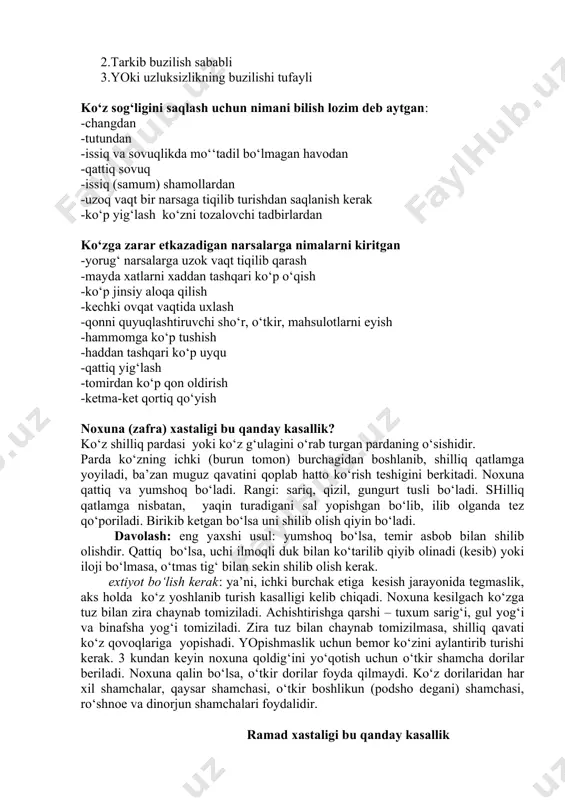 zil tasmadan siqib olingan suv, sachratqi suvi, sutcho‘p suvi, gul suvi, ispagul shirasi -qizdiruvchi dorilar: mushk, murch, ichir, qonchup -qurituvchi dorilar: surma, oltin va kumush to‘poni -bo‘shashtiruvchi: sabr, filzaxra, za’faron va qizil guldan tayyorlanadigan shamchalar -yumshatuvchi: sut, yanchilgan bodom, tuxum oqi, o‘simlik shiralari -etiltiruvchi: zarcho‘ba, sariq yo‘ng‘ichqa, za’faron suvi, shinni, ayniqsa non botirilgan shinni -yoritib-tarqatuvchi: anzirat go‘shtxo‘r, arpabodiyon suvi - og‘riqsizlantiruvchi: mexrigiyo suvi, ko‘knor afyun ko‘z kasalliklarini keltirib chiqaruvchi sabablarni ayting 1.moddali mizoj buzilishi sababli 2.tarkib buzilish sababli 3.yoki uzluksizlikning buzilishi tufayli ko‘z sog‘ligini saqlash uchun nimani bilish lozim deb aytgan: -changdan -tutundan -issiq va sovuqlikda mo‘‘tadil bo‘lmagan havodan -qattiq sovuq -issiq (samum) shamollardan -uzoq vaqt bir narsaga tiqilib turishdan saqlanish kerak -ko‘p yig‘lash ko‘zni tozalovchi tadbirlardan ko‘zga zarar etkazadigan narsalarga nimalarni kiritgan -yorug‘ narsalarga uzok vaqt tiqilib qarash -mayda xatlarni xaddan tashqari ko‘p o‘qish -ko‘p jinsiy aloqa qilish -kechki ovqat vaqtida uxlash -qonni quyuqlashtiruvchi sho‘r, o‘tkir, mahsulotlarni eyish -hammomga …