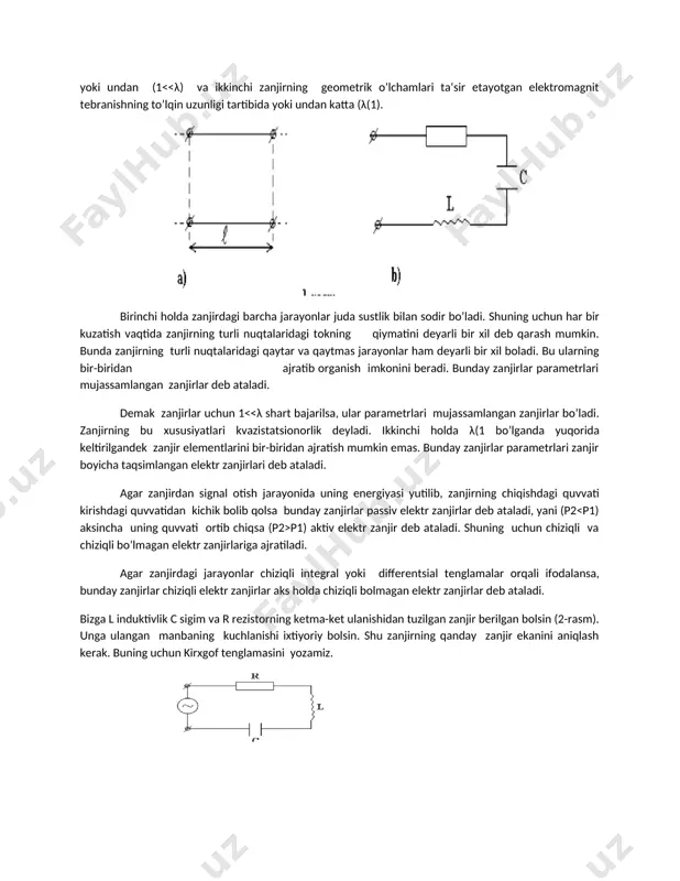 gan parallel otkazgichlar kesmasi berilgan bolsin (1-rasm). korilayotgan zanjir bilan ikki xususiy holni ajratish mumkin. birinchi zanjirning geometrik o’lchamlari ta‘sir etayotgan elektromagnit tebranishning to’lqin uzunligidan yetarlicha kichik tartibida yoki undan (1 р1) aktiv elektr zanjir deb ataladi. shuning uchun chiziqli va chiziqli bo’lmagan elektr zanjirlariga ajratiladi. agar zanjirdagi jarayonlar chiziqli integral yoki differentsial tenglamalar orqali ifodalansa, bunday zanjirlar chiziqli elektr zanjirlar aks holda chiziqli bolmagan elektr zanjirlar deb ataladi. bizga l induktivlik c sigim va r rezistorning ketma-ket ulanishidan tuzilgan zanjir berilgan bolsin (2-rasm). unga ulangan manbaning kuchlanishi ixtiyoriy bolsin. shu zanjirning qanday zanjir ekanini aniqlash kerak. buning uchun kirxgof tenglamasini yozamiz. bu birinchi darajali ikkinchi tartibli differensial (integral) tenglamadir. lekin uni chiziqli deyish mumkin emas. chunki r, c, l koeffisentlarning tabiati noaniq. agar tok kuchi i(t) va kuchlanishi e(t) ga bogliq bolmasa tenglama chiziqli boladi. shuning uchun korilayotgan zanjirlar chiziqli boladi. agar zanjir elementlarining birortasi i, u bogliq ozgaruvchan …