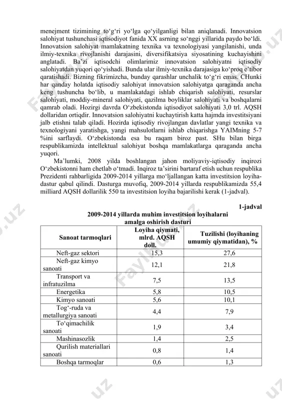 iyalarni ilmiy va notijorat institutlar tomonidan olib borilgan ilmiy izlanishlar natijasini misol sifatida keltirish orqali yoritadigan bo‘lsak, innovatsiyalarning bu turi ba’zan yangi mahsulot va yangi jarayonga sababchi bo‘lishi mumkinligi aniqlangan. solounig iqtisodiy o‘sish modelida barcha texnologik rivojlanishlar ekzogen innovatsiya sifatida qaralgan bo‘lsada, pirovardida sanoatda va butun bir mamlakat uchun ishlab chiqarish imkoniyatlarini keskin o‘zgartirdi. innovatsiyalarning keyingi ikki turi kamroq e’tiborga sazovor bo‘lishi mumkin. evolyusion tanlov mexanizmi firmalarni dinamik bozor samaradorligi va patent tizimi orqali tanlaydi. bu mexanizm texnologik o‘zgarishlarning ham kumulyativ xususiyatini, ham bozor strukturasining endogen aspektlarini hisobga oladi. patentlash tizimi texnologik tanlovning ikkinchi instrumentlar tizimidir. u mulkchilik huquqini aniqlashtirib texnologik innovatsiyalarni rag‘batlantiradi. masalan, farmatsevtik sanoatda shunday rag‘batga erishish uchun iirdan foydalanishadi. adabiyotshunoslik texnologiyasida patentlash tizimi cheklangan darajada texnologiya va bilimlarni tarqalishini o‘z ichiga olgan. bu esa o‘z o‘rnida texnologik izlanishda innovatsiyalarning keng ko‘lamli eksperimentlarni olib borilishiga turtki bo‘ladi”[footnoteref:4]. [4: 12] 0. innovatsiyalar nazariyasi mamlakatimizda iqtisodiyot rivojlanishining so‘nggi bosqichlarida innovatsion …