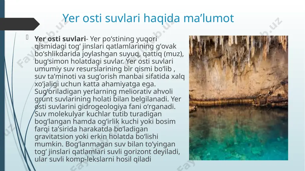 yer osti suvlari paydo bo’lish sharoitiga qarab uch xil bo’ladi: yuza suvlar, grunt suvlar, bosimli yoki artezan suvlari. yuza suv gruppasiga kiruvchi yer osti suvlari yer qatlamlari orasida katta maydonni ishg’ol qilmaydi. yuza suvlar suv shimiluvchi qatlamlar orasidagi gil yoki soz tuproq ustida to’planib qoladi. yuza suvlar grunt suvidan xuddi shu xususiyati bilan farq qiladi. yuza suvlar tuplanuvchi qatlamlar qalinligi 2 - 3 m dan oshmaydi. grunt suvlari. yer qatlamlarida eng ko’p tarqalgan suvlardan biri grunt suvlardir. yer yuzasi bilan suv o’tkazmaydigan qatlam orasidagi suvlar grunt suvlaridir. grunt suvlari saqlanuvchi qatlam ustida suv o’tkazmaydigan qatlam bo’lmaganligi uchun bu suv o’rnashgan maydon bilan uni suv bilan ta'min qiluvchi maydon birdir. yer osti suvlarining qatlamlar orasida hosil qilgan balandligi yer osti suvlarining oynasi deyiladi. suv bilan to’yingan qatlam suv bilan tuyingan qatlam deyiladi. yuza va boshqa yer osti suvlari yer usti suvlariga qaraganda ancha sekin harakat qiladi. chunki yer osti suvlari jinslar …