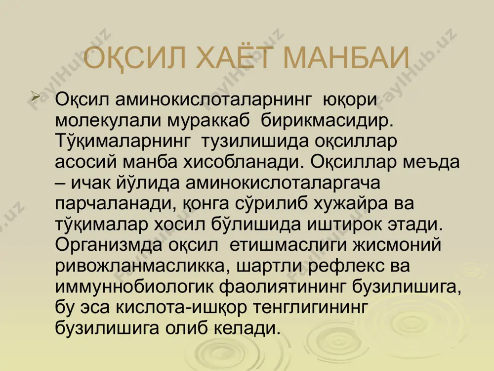 n kislotasi degidroaskorbin kislota askorbin kislota antisingotniy vitaminlarning organizmdagi metabolizmi 1) ayrim vitaminlar organizmga provitamin holida tushib, to’qimalarda biologik faol vitaminlarga aylanadi. 2) yog’da eruvchi vitaminlar xilomikronlar tarkibida so’rilib, to’qimalarda to’planadi va biokimyoviy jarayonlarga ta’sir ko’rsatadi. 11 11 vitaminlarning organizmdagi balansi gipovitaminoz-vitaminlarning organizmda qisman yetishmasligi. monogipovitaminoz-bitta vitaminnig organizmda yetishmasligi. poligipovitaminoz-bir vaqtning o’zida bir necha vitaminning yetishmasligi. avitaminoz-organizmga vitaminlar umuman tushmasligi yoki organizm uni umuman o’zlashtira olmasligi. 12 12 gipovitaminoz sabablari gipovitaminoz kelib chiqishining 2 xil sababi bor: endogen va ekzogen. ekzogen gipovitaminoz sabablari: vitaminga boy bo’lmagan oziq-ovqat iste’mol qilish ratsionda doimiy ravishda bir xil turdagi oziq-ovqatlarni iste’mol qilish. ichak mikroflorasining tarkibini o’zgarishi. uzoq vaqt antibiotik va sulfanilamid preparatlarini iste’mol qilish (disbakterioz). endogen gipovitaminoz sabablari: organizmning vitaminlarga bo’lgan ehtiyojining keskin ortib ketishi o’smirlik, homiladorlik, laktatsiya, tireotoksikoz va boshqalar ichak mikroflorasining o’ta ko’payib ketishi natijasida u yerda vitaminlarning parchalanib ketishi ichak sekretor funksiyasi buzilishi sababli vitaminlarning ichakda so’rilishining va transportining buzilishi jigar …