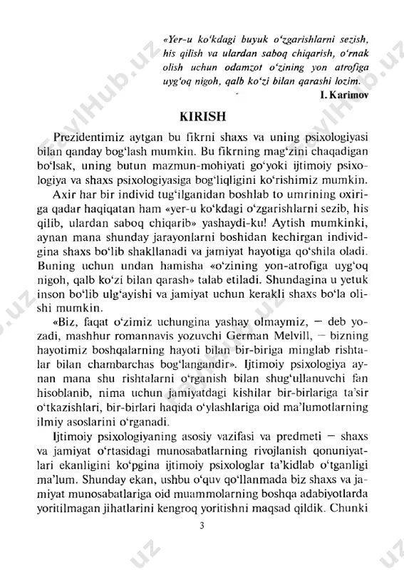 ing bilimlarini yanada oshirishga xizmat qilishi ko‘zda tutilgan. ushbu o‘quv qo‘llanmada zamonaviy psixologiyada hozirgi kun uchun dolzarb bo‘lgan mavzular imkon doirasida qamrab olingan. bu mavzularni yoritishda xorij hamda rus psixologiyasi namoyandalarining o‘tkazgan tadqiqotlari va qarashlaridan foy- dalandik. biz, mualliflar guruhi nomidan psixologiya sohasini chuqur o‘rganish ishtiyoqida bo‘lgan barcha talabalarga omad tilagan holda ularning o‘quv qo‘llanmaning kamchiliklariga doir qarash- lari va uni boyitish yuzasidan takliflarini ham kutib qolamiz. ijtimoiy psixologiyada shaxs muammosi shaxsni o‘rganishning ijtimoiy psixologiya uchun o‘ziga xosligi shaxs u yoki bu xildagi hayot tarzini tanlash imkoniga ega bo‘lgan ongli va faol insondir. ijtimoiy psixologiyada shaxsning shaxsiy va psixologik sifatlarini o‘rganishga katta e’tibor berila- di, chunki bunday ma’lumotlarni bilish va shaxslararo munosa­ batlarda hisobga olish juda muhimdir. inson shaxsi jamiyatning a’zosi sifatida turli xil o‘zaro munosabatlar doirasida faoliyat yu- ritadi. shaxsning shakllanish jarayoniga shaxslararo munosabat- lardan tashqari jamiyatdagi mavjud siyosiy doiralar va mafkuraviy qarashlar ham katta ta’sir ko‘rsatadi. masalan, mafkuraviy …