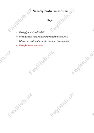 nаzаriy biоfizikа аsоslаri — DOCX