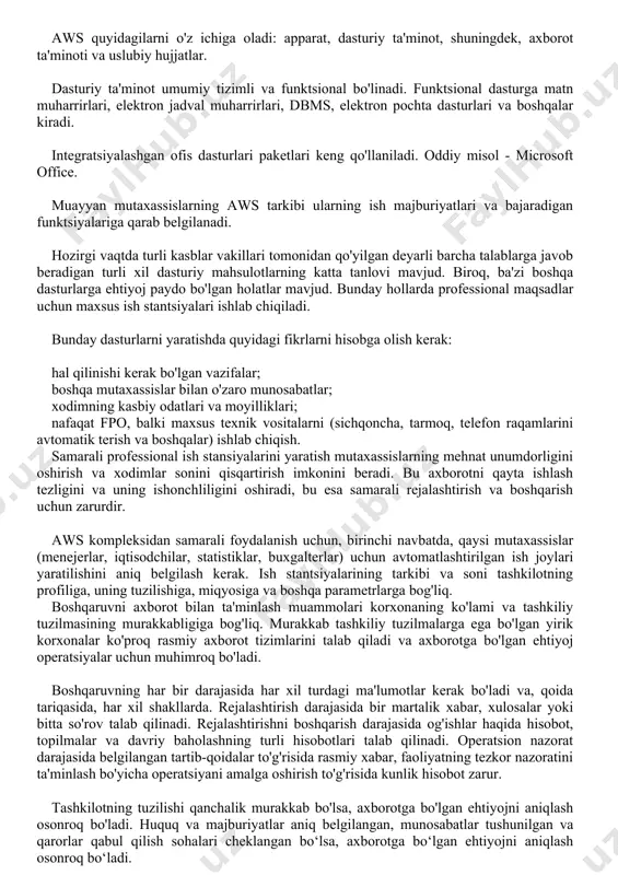 arni belgilash va ularning bajarilishini ta'minlashi kerak bo'lgan shaxslar doirasini aniqlash; boshqaruv qarorini amalga oshirish jarayonida ishtirok etuvchi aniq xodimlar uchun vazifalarni shakllantirish va bu vazifalarni ularga etkazish; topshiriqlarning bajarilishini nazorat qilish. shubhasiz, zamonaviy ish stantsiyalarining aksariyati boshqaruv qarorlarini qabul qilish funktsiyasini o'z zimmasiga olmaydi, lekin ular menejer tomonidan ushbu funktsiyani bajarishni sezilarli darajada osonlashtirishi va tezlashtirishi mumkin. menejerning ish stantsiyasining funktsional dasturiy ta'minotiga kamida quyidagi dasturiy vositalarni kiritish tavsiya etiladi: matn protsessori; elektron jadval protsessori; shaxsiy ma'lumotlar tizimi (tashkilotchi); dbms (tashkilot faoliyatining barcha jihatlari bo'yicha ma'lumotlar bazalari bilan ishlash, kerakli arxiv va tezkor ma'lumotlarni olish); amaliy ekspert tizimi (agar kerak bo'lsa); veb-brauzer; elektron pochta dasturi. mutaxassislarning ish joylarini ishlab chiqishda, birinchi navbatda, ularning vazifalari xususiyatini hisobga olish kerak. oddiy xodimlarning, shuningdek boshqaruv apparatining axborotga bo'lgan ehtiyojlari xodimning shaxsiy fazilatlari va tashkilotning tuzilishi kabi omillarga bog'liq. shaxsiy fazilatlarga kelsak, axborot tizimlari va texnologiyalarini bilish, shuningdek, axborotga bo'lgan ehtiyojni tushunish muhimdir. …