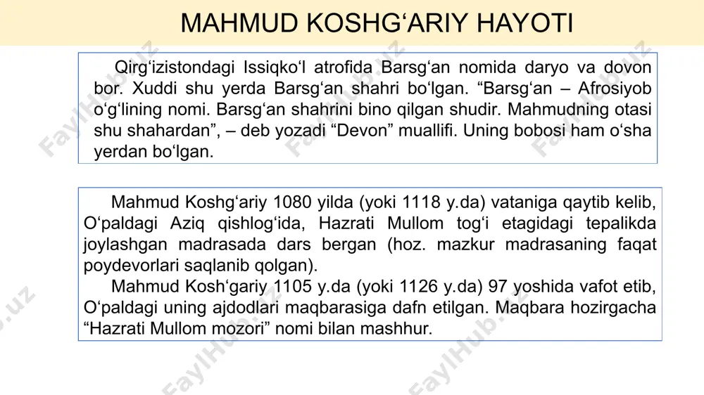 ekin o‘lchamay kesilmaydi) “uma kelsa, qut kelar”. (mehmon kelsa qut kelar) “erdam bashi til”. (odobning boshi til) “tilin tug‘mishin tishin yazmas”. (til bilan tug‘ilganni, tish bilan yechib bo‘lmas) “alp er to‘nga marsiyasi” haqida marsiya turli she’riy shakllarda ifodalanishi mumkin. adabiyotimizning keyingi bosqichlarida g‘azal, qasida, muxammas, musaddas, tarjiband, tarkibband shakllarida yozilgan marsiyalar uchraydi. alp er to‘nga haqidagi marsiya murabba’ shaklidadir. uning har bir bandi to‘rt misradan iborat. marsiyada, misralar asosan a-­a-­a-­b qofiyalanish tartibiga ega. alp er to‘nga – turklarning qadimiy qahramoni. yusuf xos hojib tojiklar uni afrosiyob deb atashlarini yozgan. mahmud koshg‘ariy afrosiyobni qashqarda – o‘rdukent shahrida turar edi, deb ko‘rsatadi. alp er toʻnganing, akademik v.bartoldva v.grigoryevlar uni afsonaviy nom emas, balki real tarixiy shaxs ekanligi (prof.x.doniyoroveʻtirof etganidek), asl nomi maaday boʻlib, miloddan avvalgi vii asrda yashab, hukmronlik qilganligi * alp er to‘nga – xalq sevgan qahramon. xalqning haddan tashqari iztirobi, hatto yoqalarini yirtib yig‘lashi asosida alp er to‘ngaga bo‘lgan kuchli …