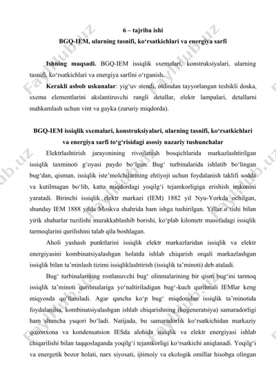 bgq-iem issiqlik sxemalari — DOCX